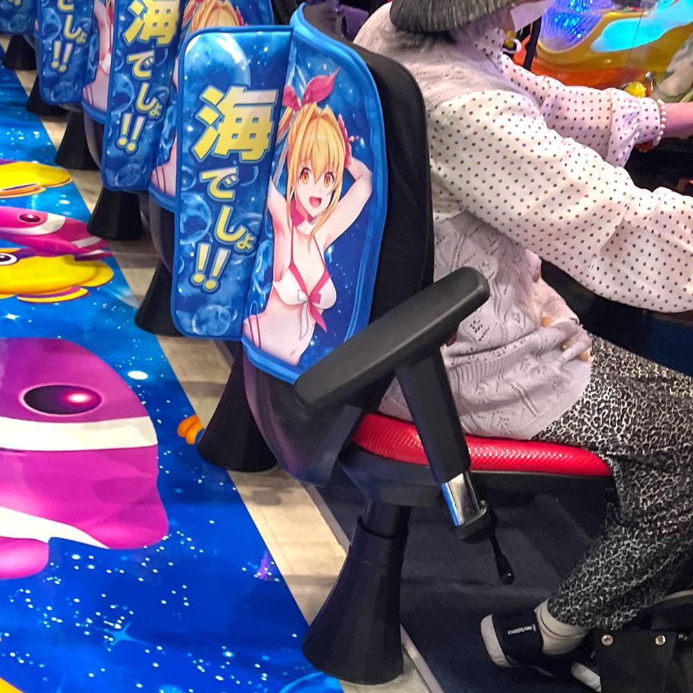 背びれ付き椅子カバー